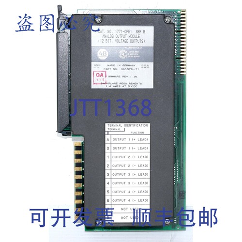 原装供应Allen Bradley 1771-OFE1/B Fware:A 12 位输出模块