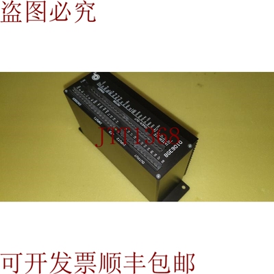 原装供应伺服 DUNKEMOTORS B9010 农产品驱动电机