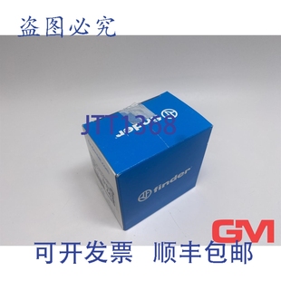 原装供应Ve 10X Finder Koppelrelais 39.91.0.024.5060 耦合继电