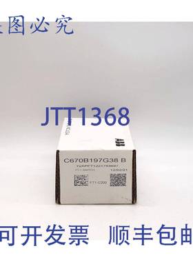 原装供应C670B197G38 B FT1-C200 Flexitest 交换机