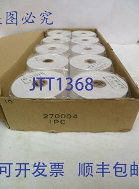 原装供应三丰 DIGIMATIC 记录仪打印机纸张 DP-1 2700410