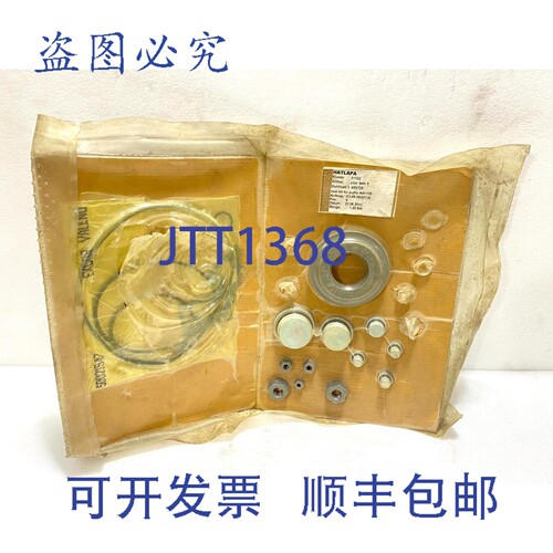 现货供应A4V125 Di Tenuta Hatlapa -