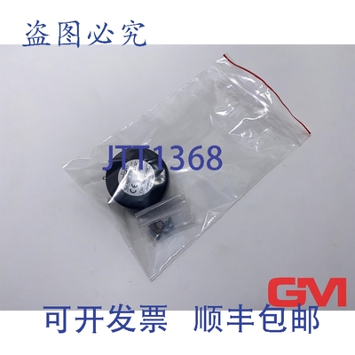 原装供应Novotechnik P6501 A102 位置传感器 008201 角度传感器