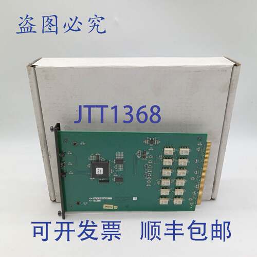 原装供应BLACK BOX SM933C MKT-070-03643 A/B 开关卡