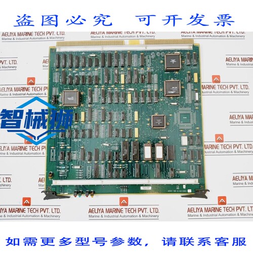 原装供应 HYWELL 51401583-100 AMELIORE PROCESSUS RESEAU 接口