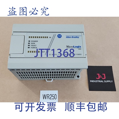 原装供应Allen-Bradley 1761-L16BWA /D MicroLogix 1000 FRN 1.0