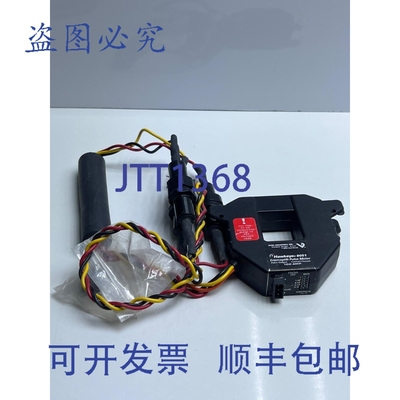 原装供应Veris Hawkeye 8051 Enercept 脉冲表 100 安培 H8051-01