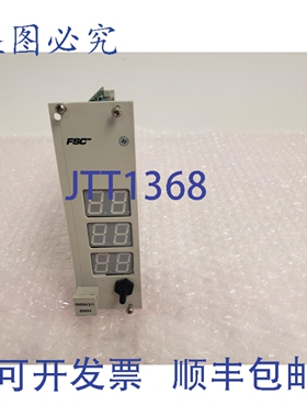 原装供应FSC 10006/2/1 08804 和模块 D-9