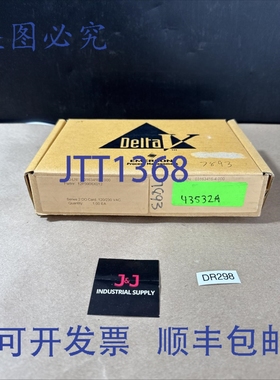 原装供应Delta V 12P3906X012 系列 2 DO 卡 120/230 VAC ????