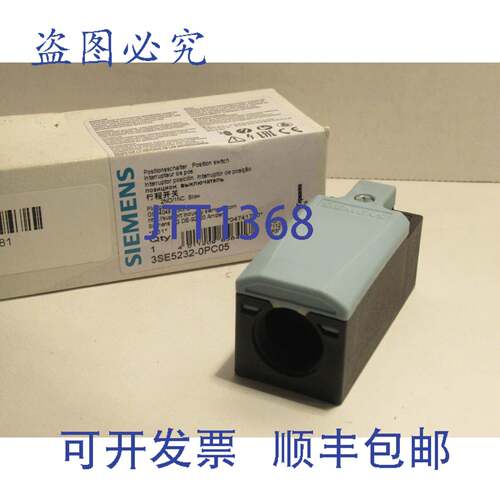 原装供应3SE5232-0PC05 AG 240V 6A 柱塞开关
