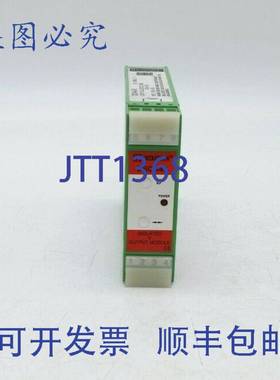 原装供应Dataforth DSCA49-05隔离电压输出模块