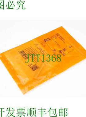 原装供应IFM IE5287 IEB3002BBPKG/AS 传感器