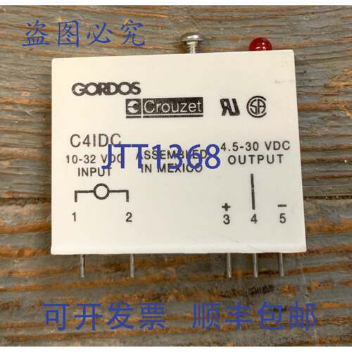 现货供应GORDOS CROUZET C41DC I/O模块 P4396 CN1003A 10-32VDC