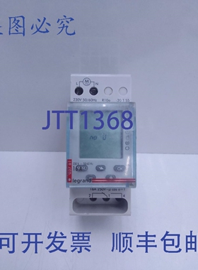 原装供应LEGR REX2000D21W 开关