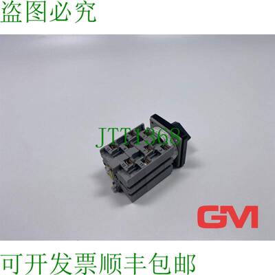 原装供应Sontheimer 步进开关 ST42/11E/BS / X70A/84 步进开关 2