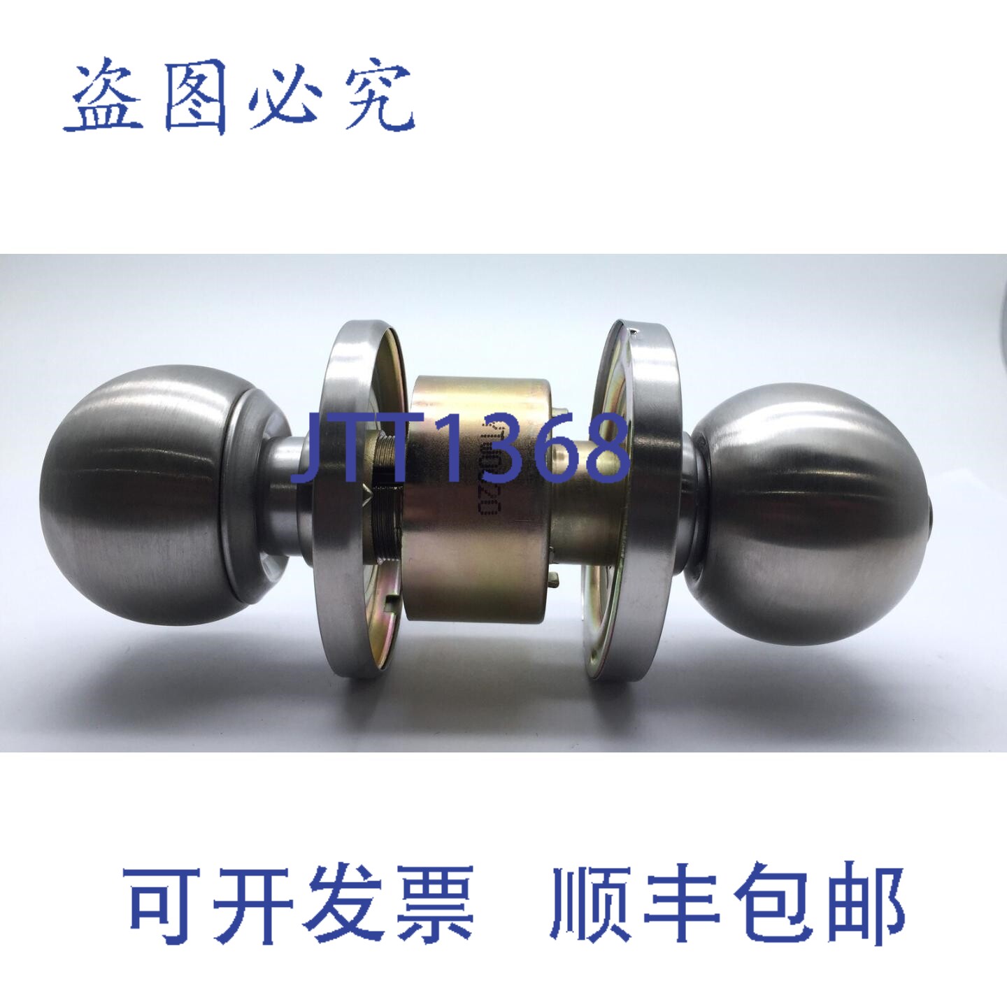 现货供应耶鲁 YK17/EXT/SS 入口门把手钥匙锁套装 70mm