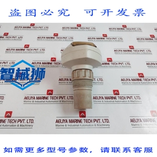 原装供应 7ML52212BA11 超声波液位变送器 4-20 mA IP67 IP68 24V
