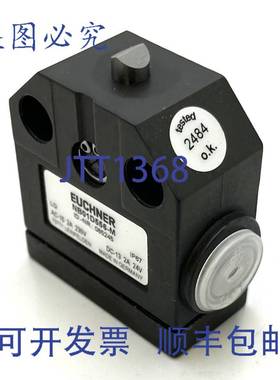 原装供应限位开关 NB01D556-M Euchner 柱塞 085245