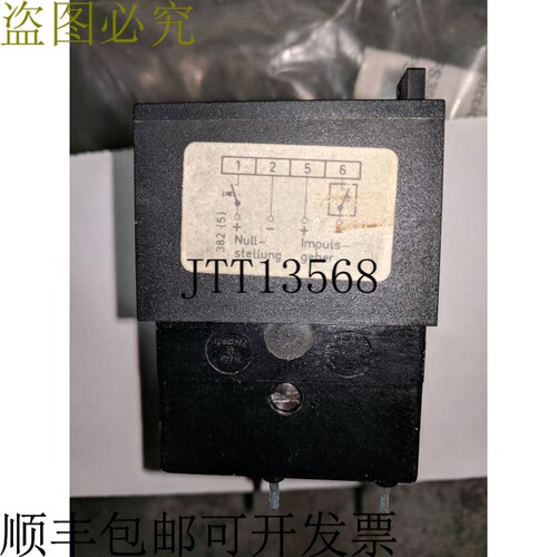 原装供应龙腾FS309新