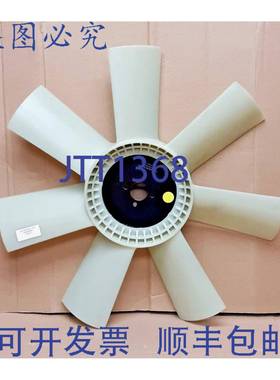 原装供应4735-35828-181 发动机冷却风扇
