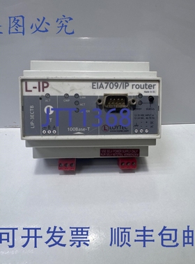 原装供应LOYTEC ELCTRONICS LIP-3ECTB EIA709/IP 路由器