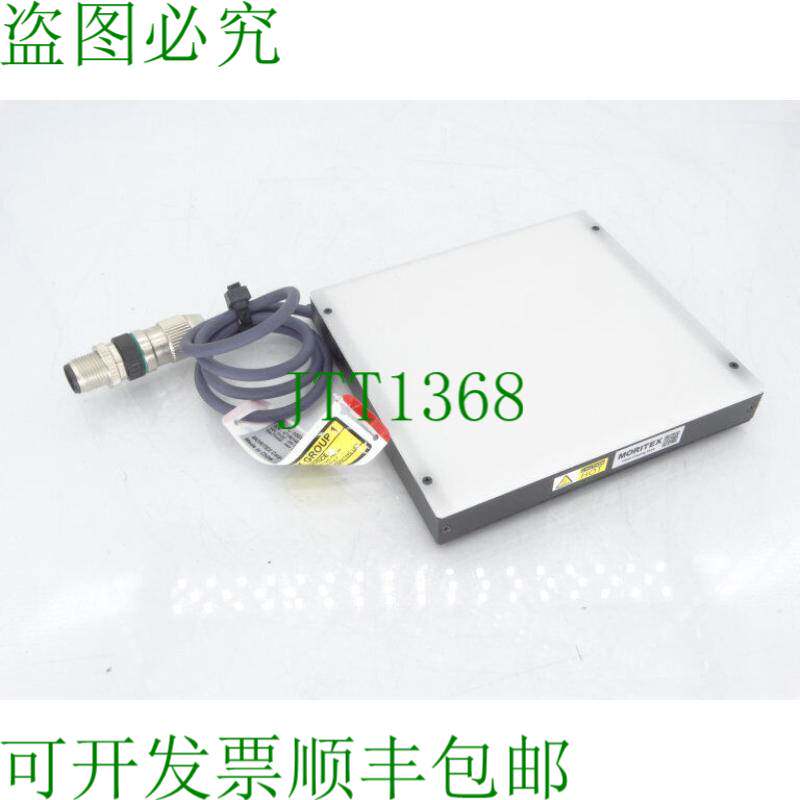 原装供应莫丽特 CV-FL-100X100R-M12