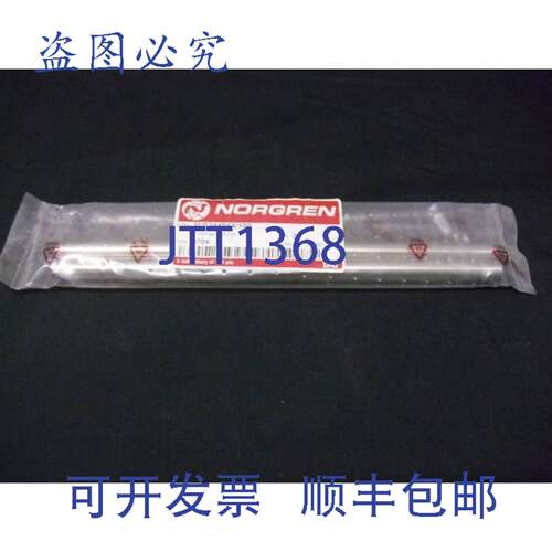 原装供应导杆 M/P34494A/100 Norgren F-Stange 12 x 238 MP34494