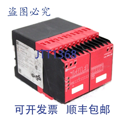 原装供应TELEMECANIQUE XPSAP5140 安全继电器 XPSAP PREVENTA 停