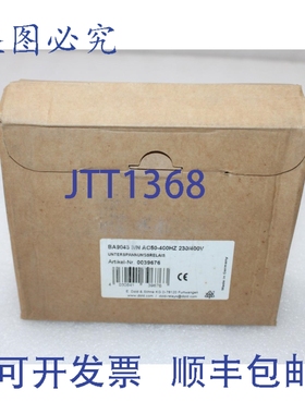 原装供应E.DOLD BA9043 欠压继电器 3/N AC 400/230 V 0053642 L1