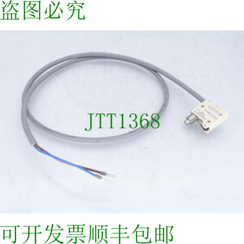 原装供应微精 MP321SEB01D 开关