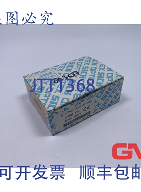 原装供应西克光栅 WS/WE160-P440 光电传感器 6009558 Optex