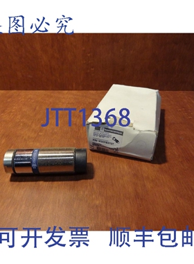 原装供应 XS2 M30PB370T 接近传感器