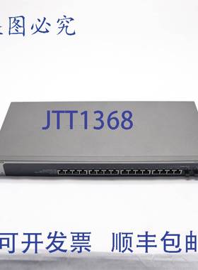原装供应NETAR XS716 PROSAFE 16端口万兆智能网管交换机