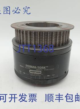 原装供应Magpower HC558 Perma-Tork离合器