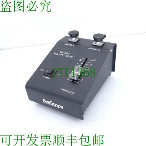 原装供应AMSCOPE LED-6WD