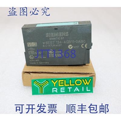原装供应6ES7134-4GB11-0AB0 ET200S 电子模块 24 VDC 6ES7 1344G