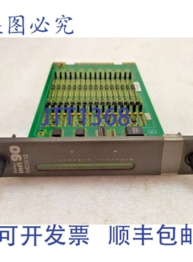 原装供应BAILEY INFI IMDSI12 数字输入模块