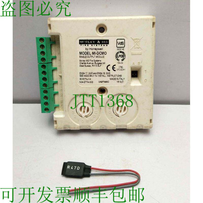 原装供应Honeywell mi-dcmo Morley 单输出模块