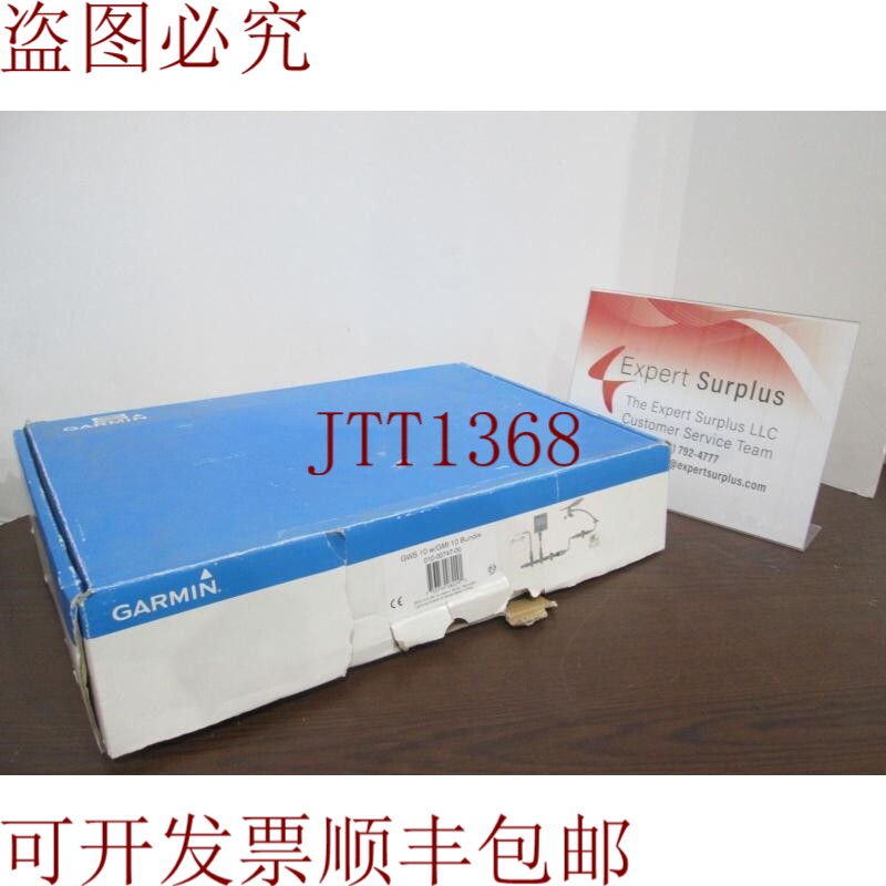原装供应Garmin，GWS 10 GMI 10 贯穿船体 Triducer GMI 10 贯穿