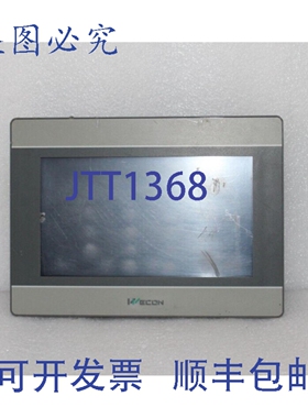 原装供应ECON LEVI2070D LEVI 人机界面 24V 直流