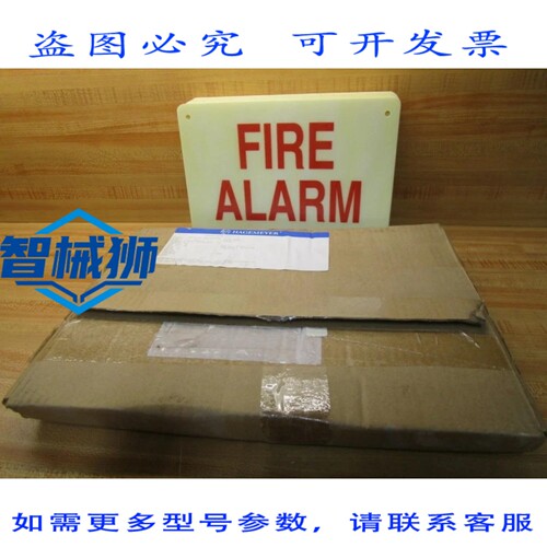 原装供应 BRADY 47273 火警 57-70853-11 已褪色（20 个装）