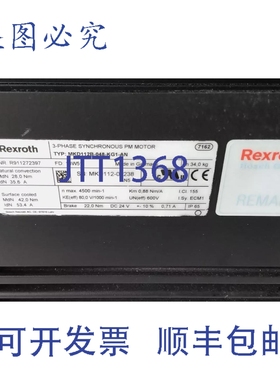 原装供应。力士乐 INDRAMAT MKD112B-048-KG1-AN 伺服电机