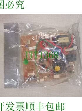 原装供应开利42QH5A5850FY-R控制板42QH5A5850FY-R PCBAS1