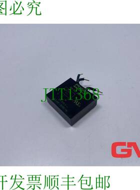 原装供应Murr Motorentst?rmodul 236082 电机抑制器 3x575 VAC 5