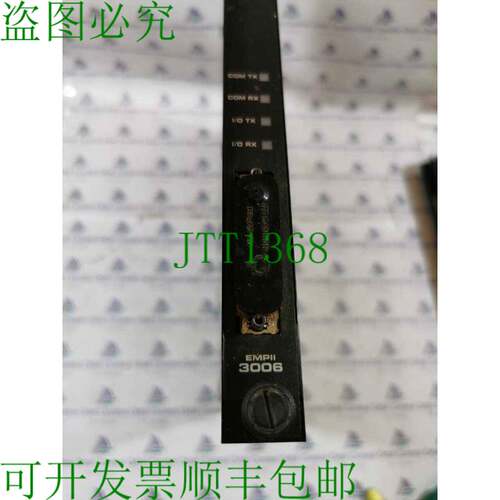 原装供应3006 Triconex 增强型内存模块 3006二手