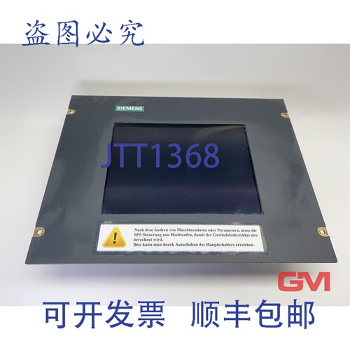 原装供应液晶平板显示器 6FM2805-4AR03 版 A2