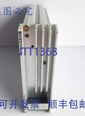 原装供应Vero Power 单电压 PK60-R 电源 116-010128L