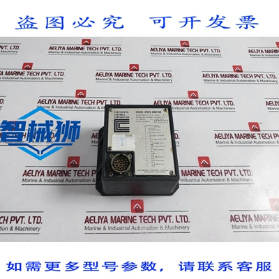 原装供应 CONTINENTAL控制 VELOCITA DEL 电机监视器 SC1-12580-4