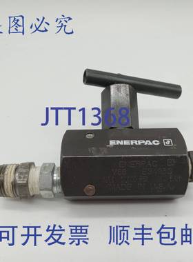 原装供应Enerpac V66 手动止回阀，内置泄压阀