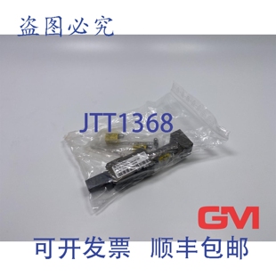 原装供应Tünkers Minispanner PKS 16 - Standard A00 NM 105°